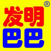 昌乐发明巴巴助力昌乐矿机集团取得发明专利